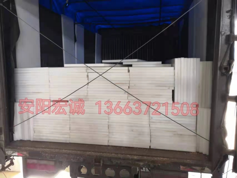 高分子聚乙烯板，安陽(yáng)宏誠(chéng)按時(shí)發(fā)貨中！