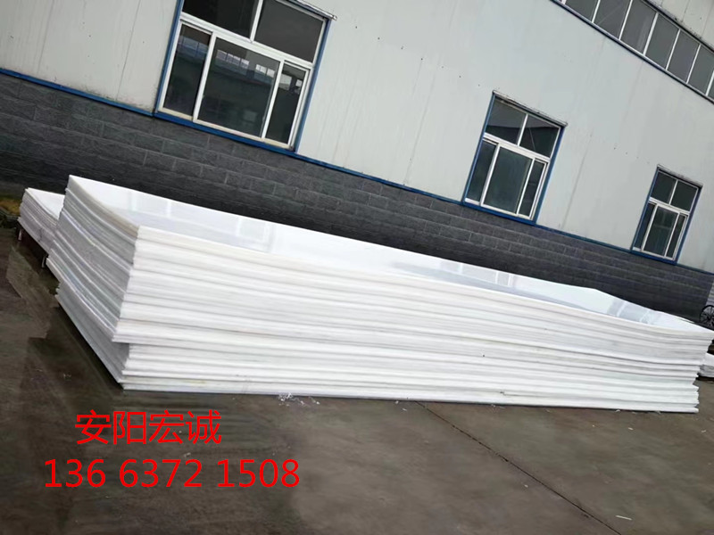 安陽(yáng)宏誠(chéng)：超高分子量聚乙烯耐磨板，你值得擁有！