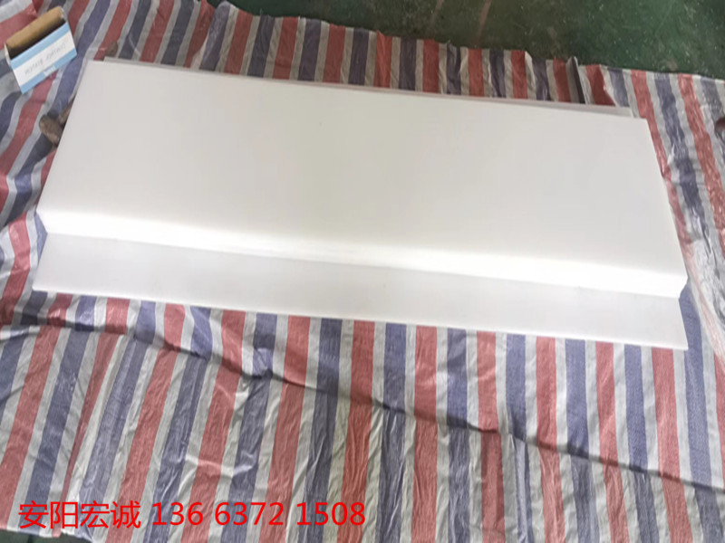 安陽宏誠: 談?wù)劤叻肿恿烤垡蚁┠湍グ宓挠猛?