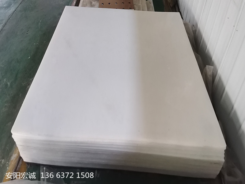 安陽(yáng)宏誠(chéng): 淺析-超高分子量聚乙烯襯板