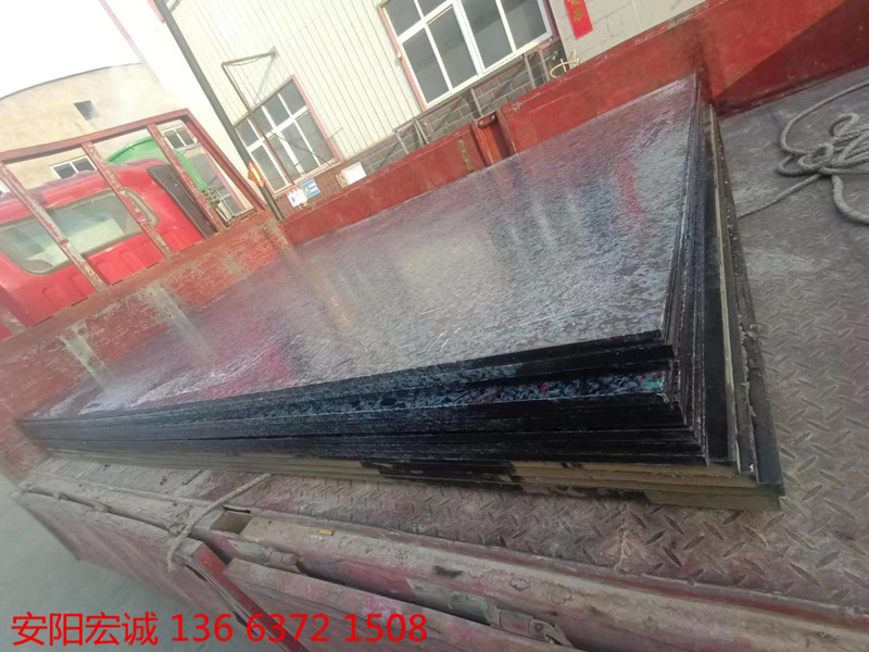 安陽(yáng)宏誠(chéng):“卸的快”車底滑板之高分子量聚乙烯板