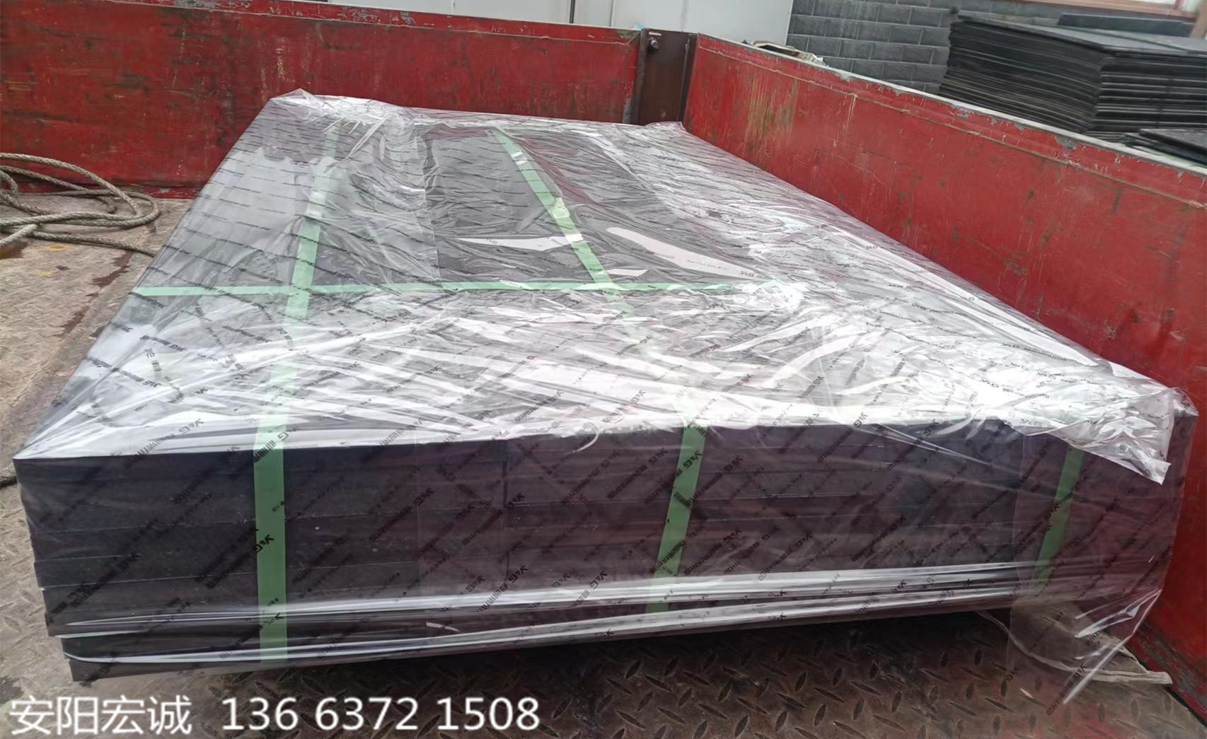 安陽宏誠:高分子聚乙烯板耐磨還絲滑