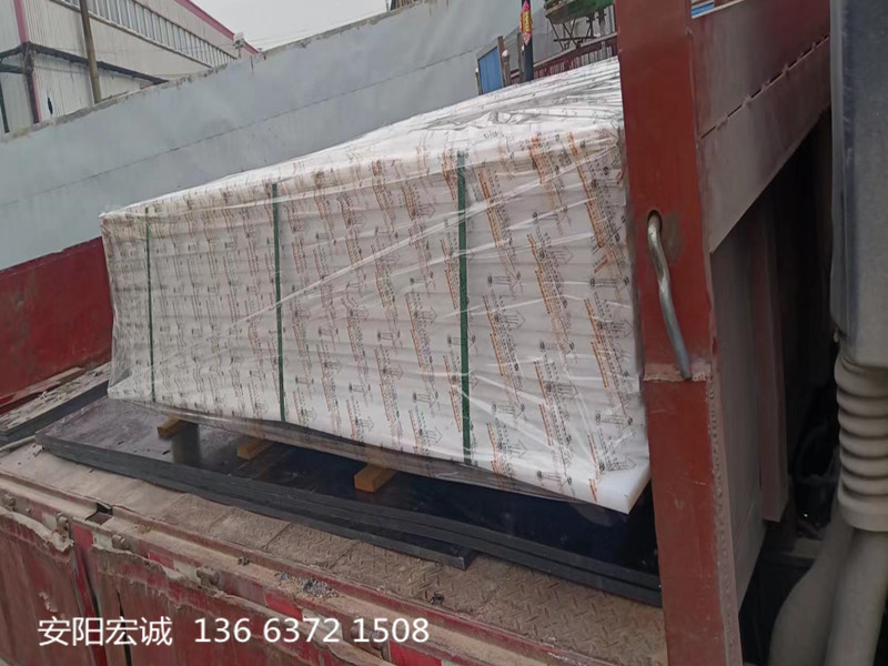 安陽宏誠：超高分子量聚乙烯板的應(yīng)用