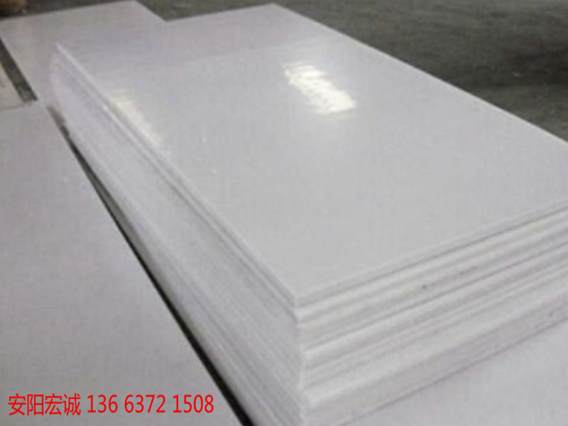 安陽宏誠：一些高分子量聚乙烯板的應(yīng)用