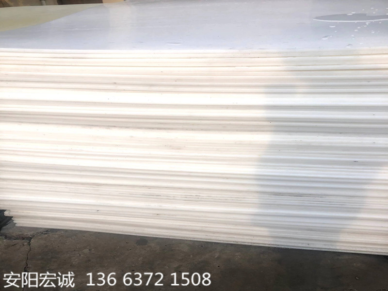 安陽宏誠：高分子聚乙烯襯板的行業(yè)使用