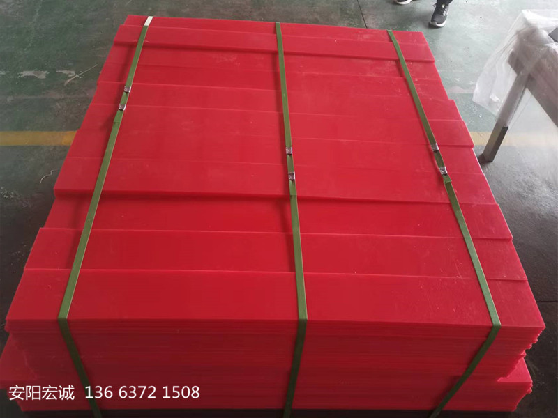 安陽(yáng)宏誠(chéng)：常見(jiàn)的超高分子量聚乙烯板