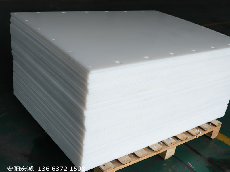 安陽(yáng)宏誠(chéng)：受人歡迎的超高分子量聚乙烯異形件