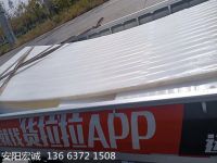 安陽宏誠：料倉襯板-超高分子量聚乙烯襯板