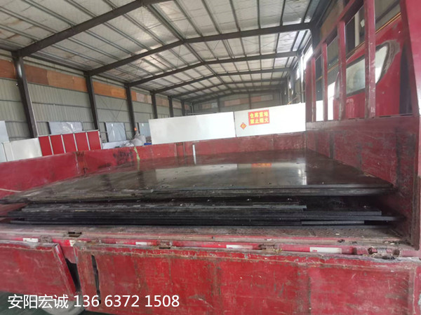 安陽(yáng)宏誠(chéng)：車(chē)底滑板-聚乙烯耐磨板發(fā)貨中