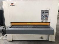 安陽宏誠(chéng)超高分子聚乙烯施工