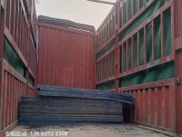 安陽宏誠(chéng)：高分子聚乙烯板-車底滑板